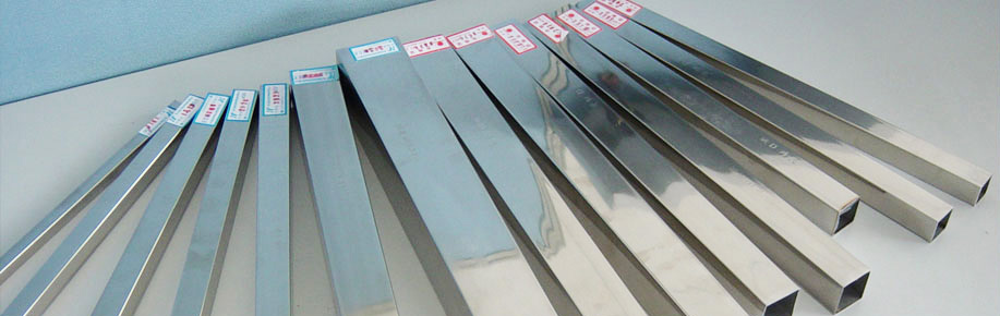 stainless steel rectangular tubing sizes stainless steel rectangular tubing sizes