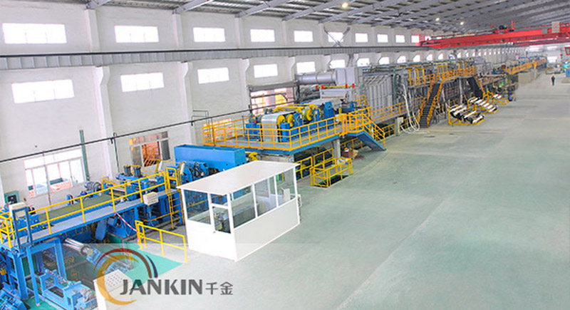Annealing and Pickling Line Annealing and Pickling Line